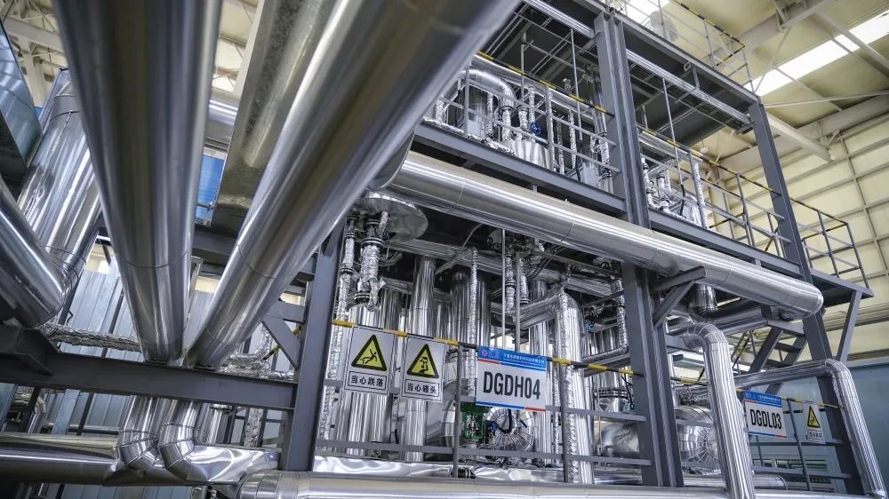 Process Technology Dodgen Highlights Three Milestones for Technologic Innovation and Development